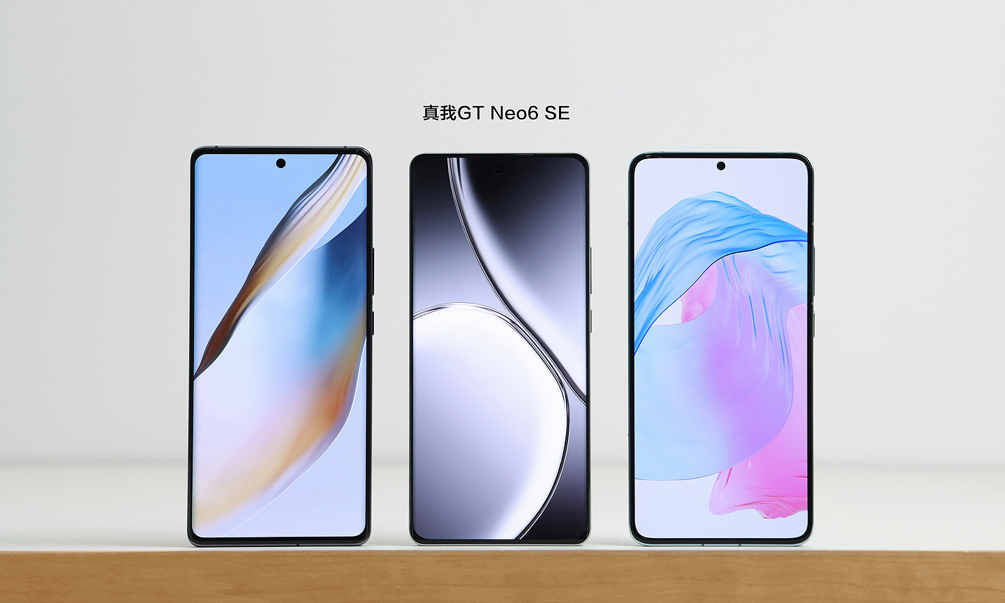 realme 真我 GT Neo6 SE 真机公布，副总裁徐起放话“机圈最帅正脸” - 2