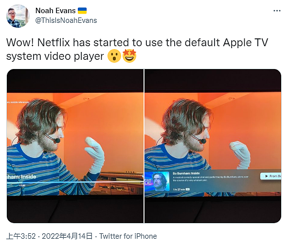 Apple TV版Netflix应用更新 已换用tvOS 15默认视频播放器界面 - 1
