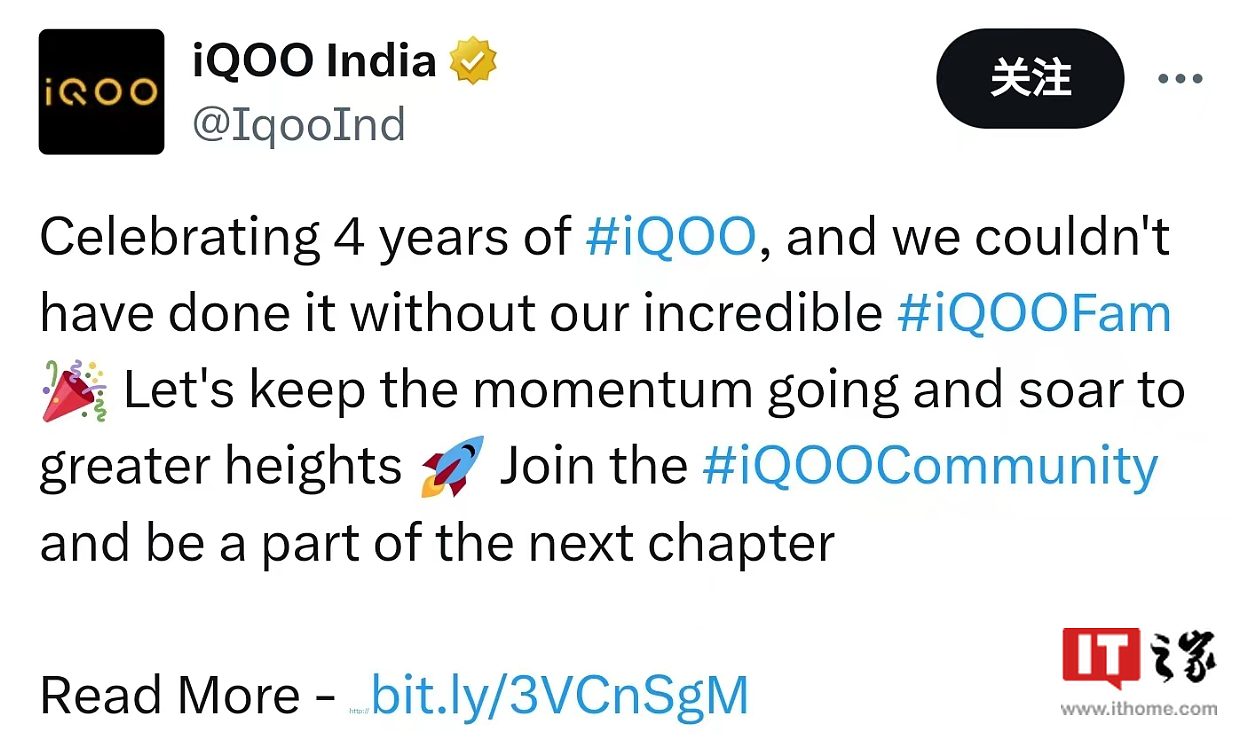 进入印度第四年，iQOO 12 将在该市场推出纪念版手机 - 1