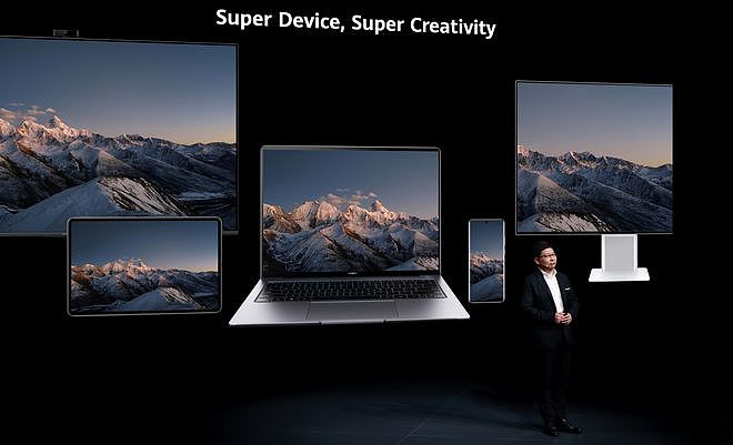 华为发布超级终端与多款PC平板新品 首款墨水平板、便携音箱亮相 - 1