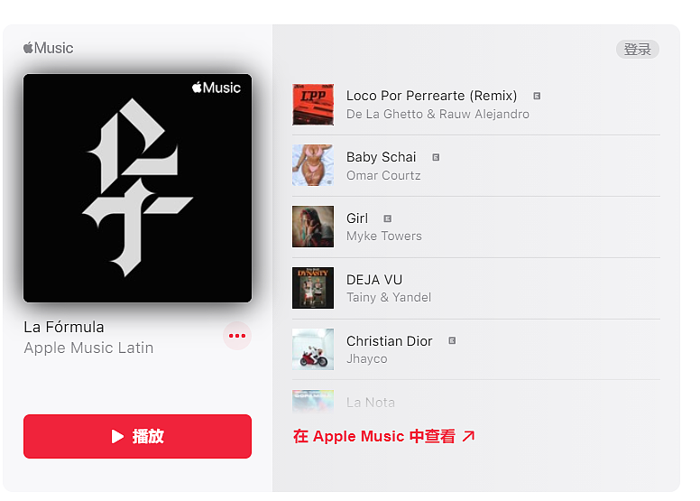 苹果宣布 Bad Bunny 荣膺 2022 年 Apple Music 年度艺人 - 2