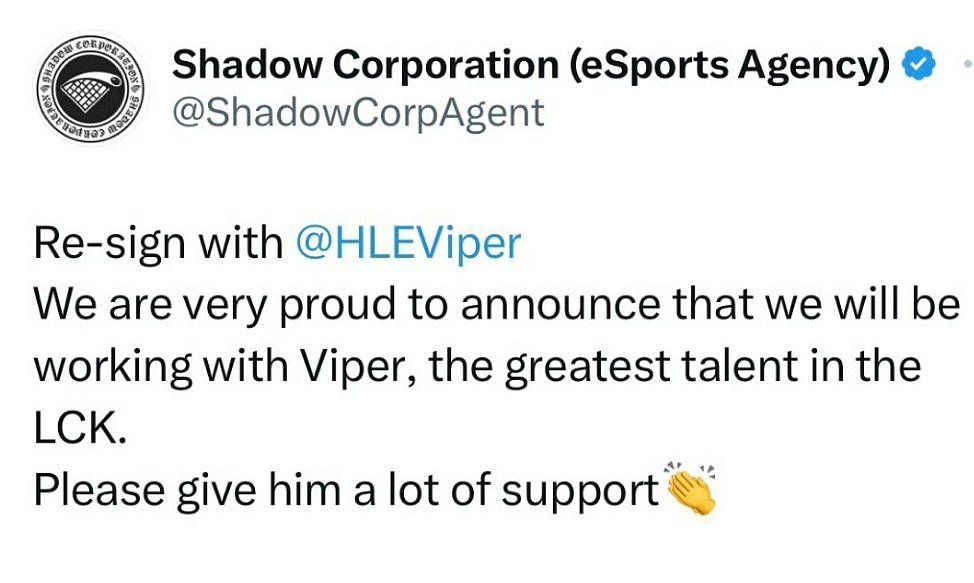Shadow经纪公司更推：我们与Viper重新签约 - 1