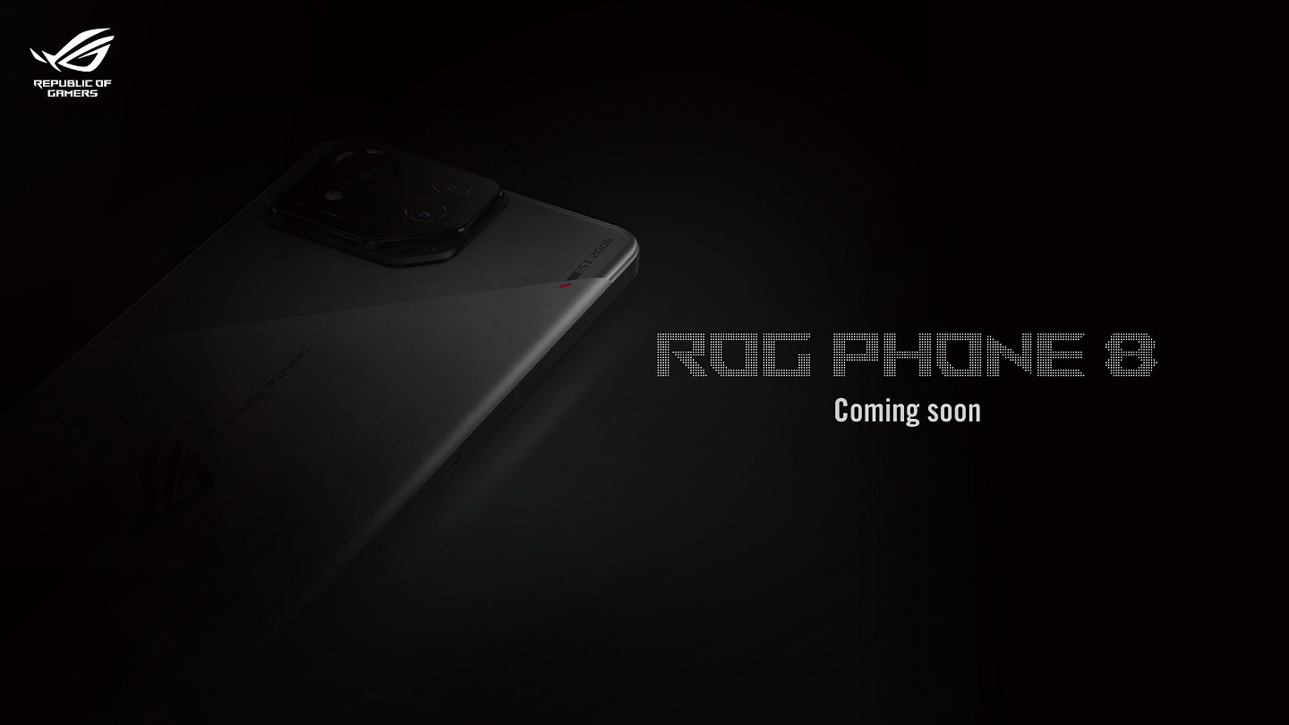 ROG 8 游戏手机预热，采用全新外观设计 - 1