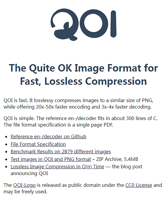 开发者介绍新颖的QOI图像文件格式 较PNG更具性能优势 - 2