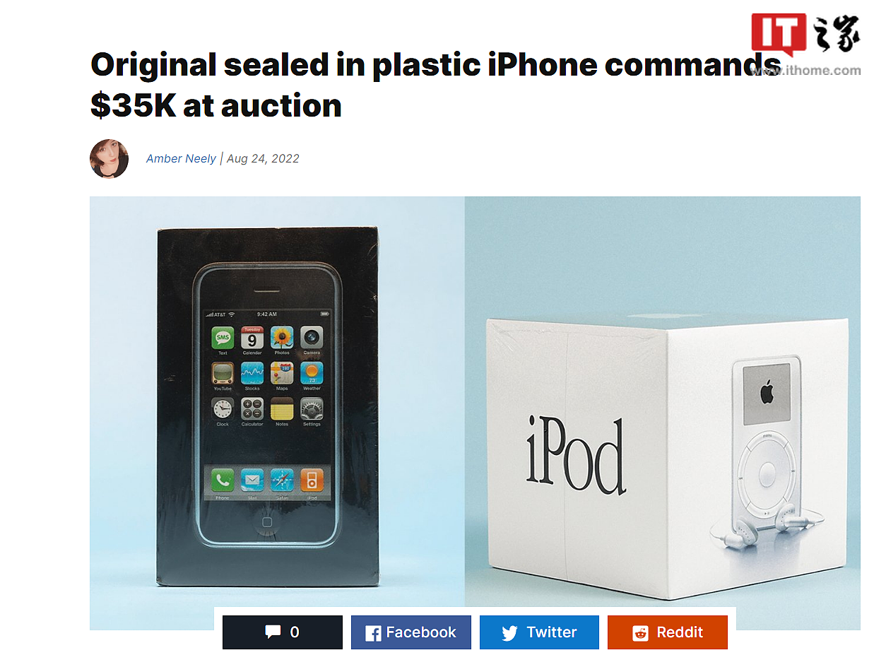全新密封未拆苹果 iPhone 1 代手机拍出约 24 万元，iPod 1 代售价约 17 万元 - 1