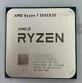 AMD锐龙7 5800X3D上市就能用：X570主板新版BIOS已准备就绪 - 1