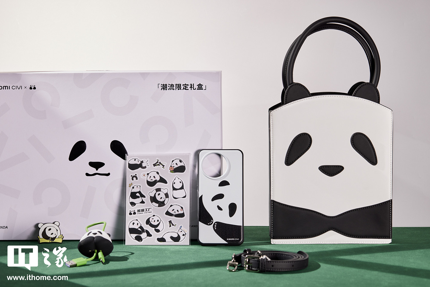 【IT之家开箱】小米 Civi 系列熊猫限定礼盒图赏：熊猫来袭，萌趣兼顾实用 - 2