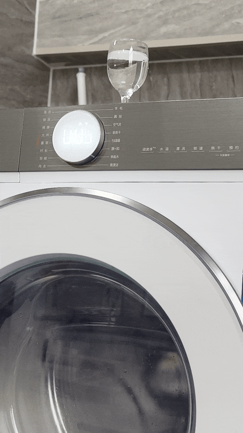 【IT之家评测室】TCL 超级筒洗衣机 T7H 体验：高达 1.2 洗净比，顽固污渍杀手 - 29