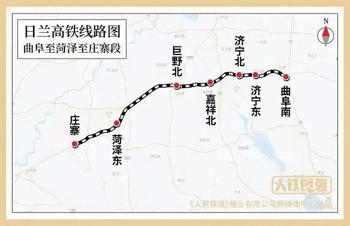 “宇宙中心”曹县终于开通第一条高铁 设计时速350公里 - 1