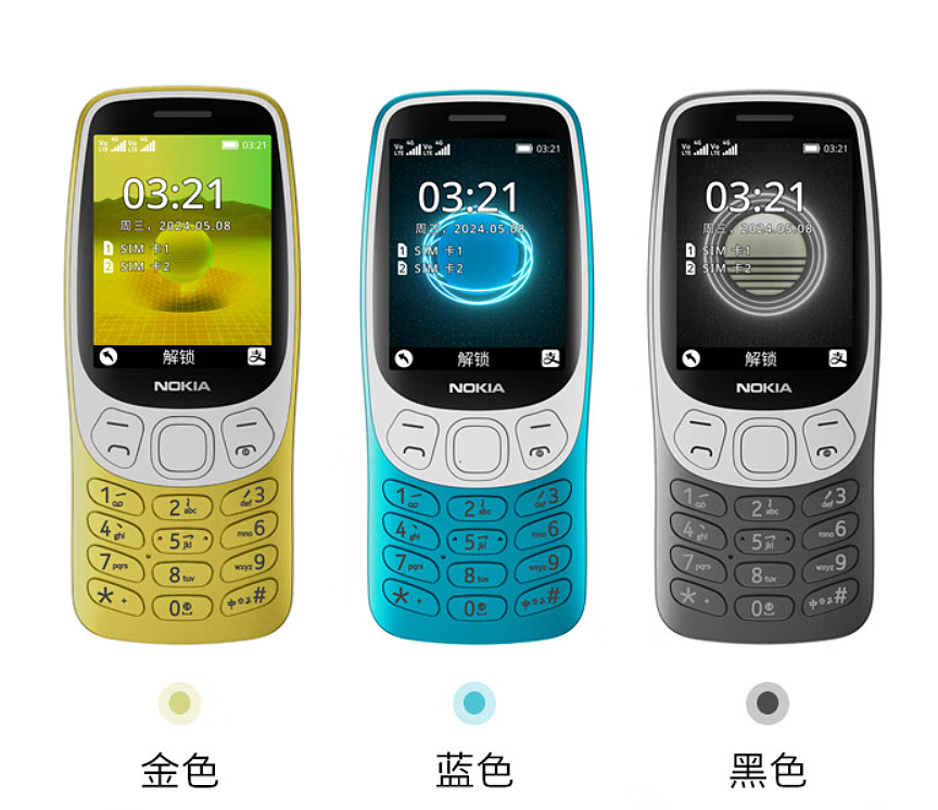 梦回 1999 年：诺基亚 3210 复刻手机发售，定价 349 元 - 3