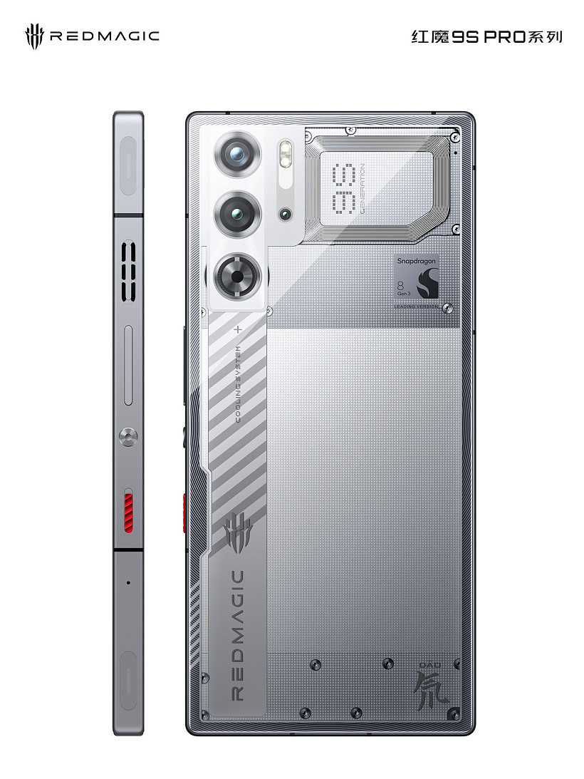 努比亚红魔 9S Pro 手机“全身照”首秀：依旧真全面屏、背部纯平 - 6