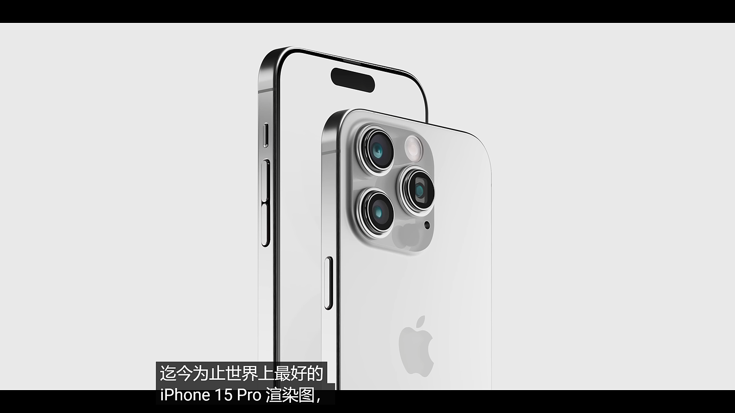 苹果 iPhone 15 Pro 渲染图出炉：后置摄像头凸起明显，改用 USB-C 接口 - 1