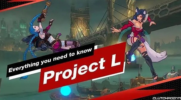 拳头格斗游戏《Project L》仍在开发中：今年晚些公布新消息 - 1