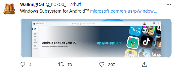 Windows Android子系统有趣细节曝光：竟还支持Xbox平台？ - 1