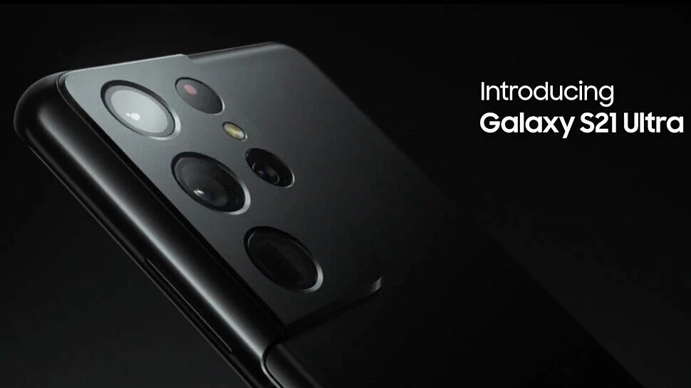 三星 Galaxy S20 / Note 20 系列等设备将不支持升级安卓 14 / One UI 6.0 - 1