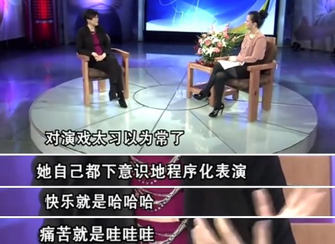 黄晓明离婚28天，Angelababy微博引热议：原来，这才是离婚真相？ - 24