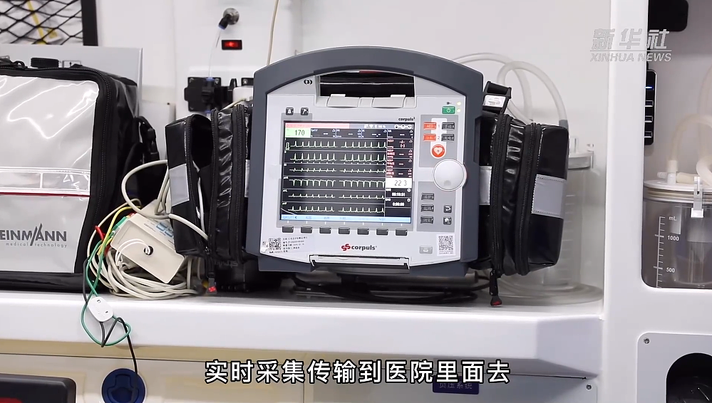 上海 35 辆 5G 急救车投入使用，实现远程实时会诊/传输数据 - 4