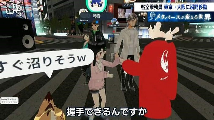 日本航空用VR技术训练空姐 在虚拟世界培养沟通能力 - 11