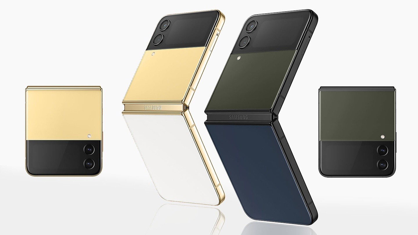 三星 Galaxy Z Flip4 手机海外推出两种限量版配色 - 2