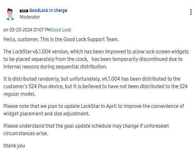 三星承认自定义锁屏模块 LockStar 新版存在问题，现已搁置推送 - 2