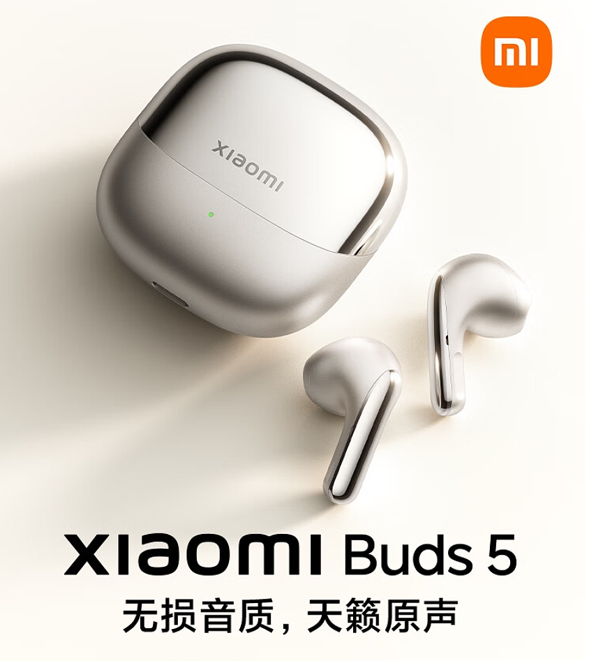 小米 MIX Fold 4 / Redmi K70 至尊版 / 小米手环 9 等上架京东，至高 24 期免息（上架占位非预售） - 9