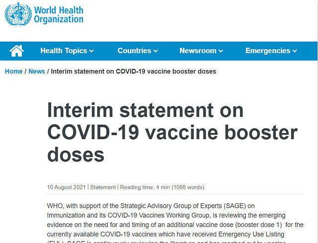 世卫组织：新冠疫苗是否应打加强针目前尚无定论 - 1