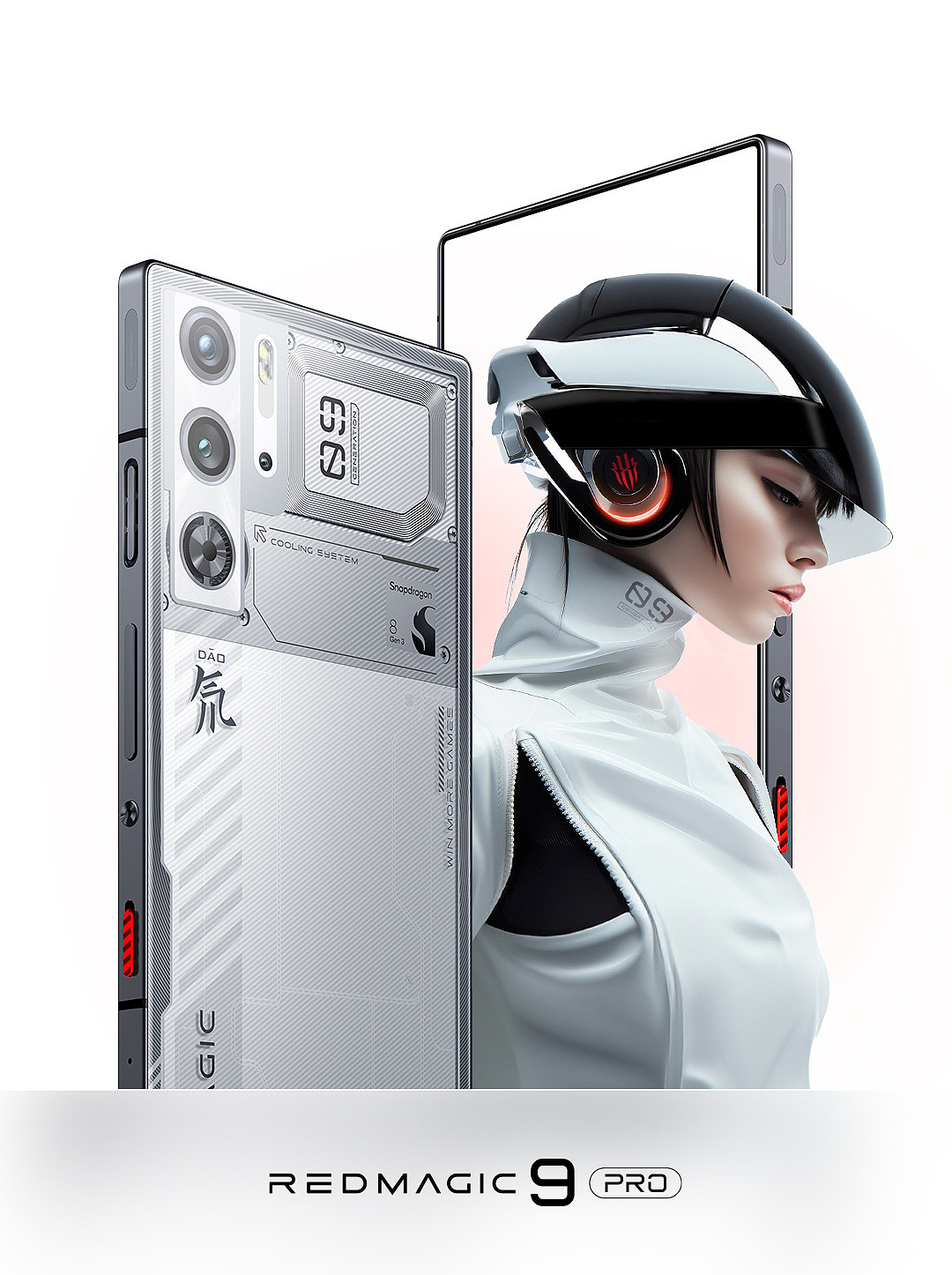 红魔 9 Pro 系列手机预热：6500mAh 电池 + 80W 快充，厚 8.9mm 重 229g - 3