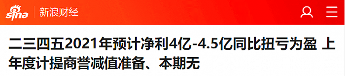 为了卸载360 外国网友被安排了一套全家桶 - 16