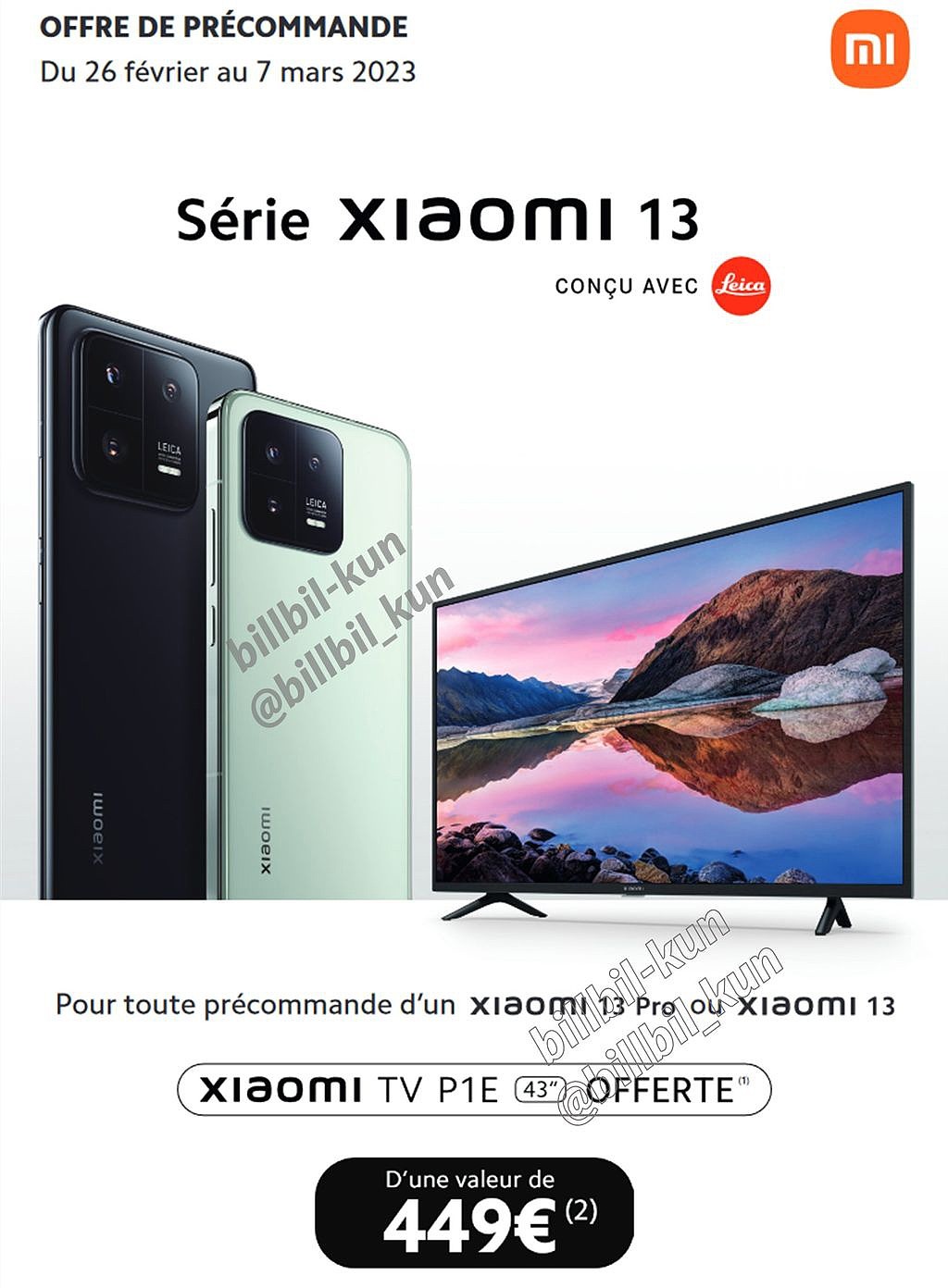 消息称小米 13/13 Pro 即将在法国开启预售，免费赠送价值 449 欧元的 43 英寸小米电视 P1 - 1