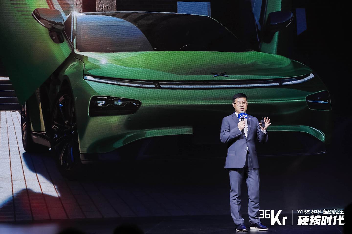 小鹏汽车李鹏程：中国品牌改写世界汽车格局的机会可能就在这几年 | 2021 WISE 未来出行峰会 - 2