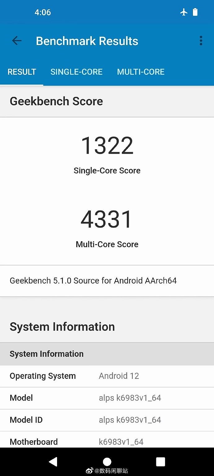 目前Android阵营最强CPU性能 天玑9000+首个跑分成绩曝光 - 3