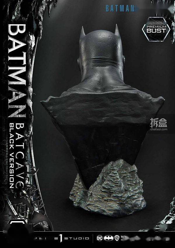 PRIME 1 STUDIO BATMAN HUSH 蝙蝠侠 缄默 1/3雕像胸像 - 78