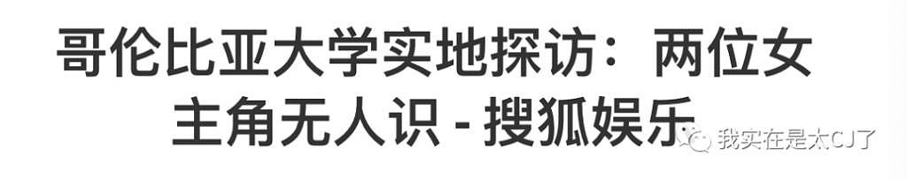 回顾王力宏扔了哪些洗脑包给李靓蕾…… - 73