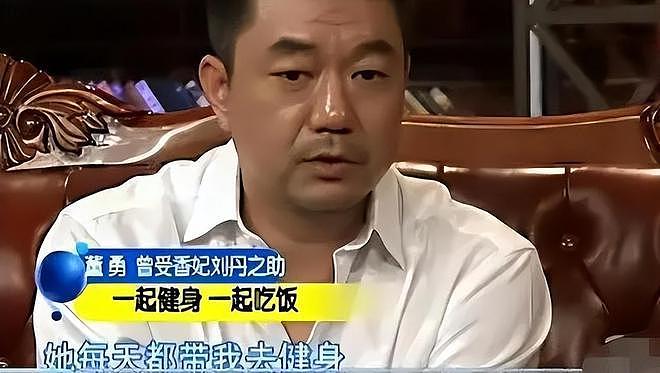 董勇：演了一辈子警察，穷得靠香妃刘丹接济，45 岁被嫂子“逼婚” - 4