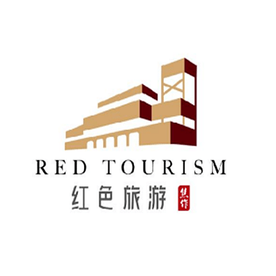 进入倒计时！焦作市红色旅游Logo投票即将截止，快来参与吧！！！ - 14