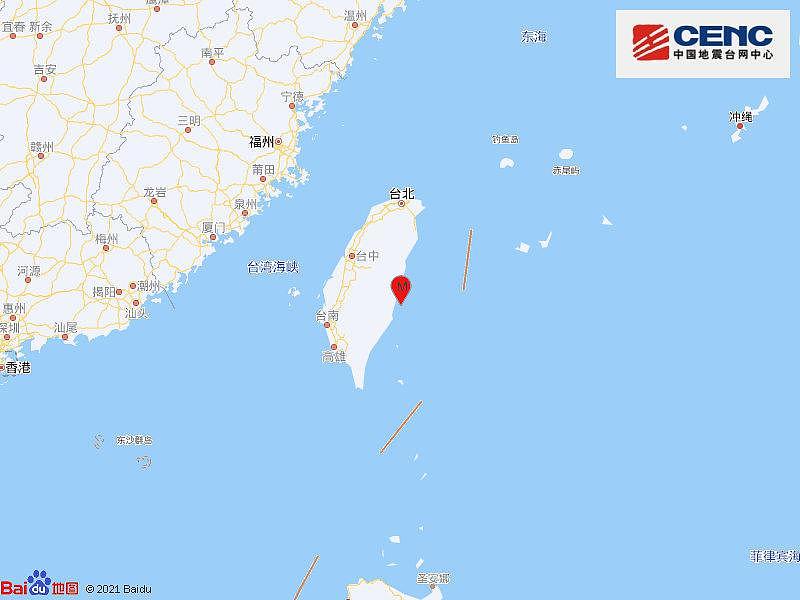 台湾东部昨夜今晨接连发生 8 次地震 最大震级 6.6 级 福建多地有感 - 5