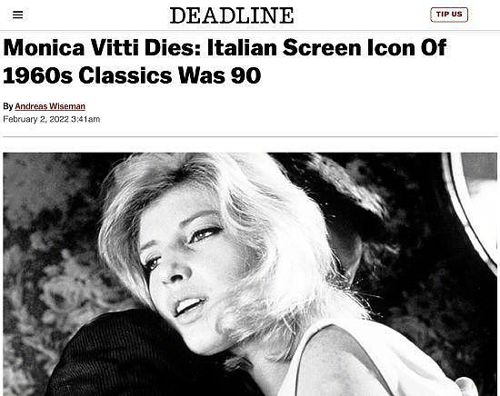 外媒曝意大利知名演员莫尼卡 · 维蒂去世，享年 90 岁 - 1