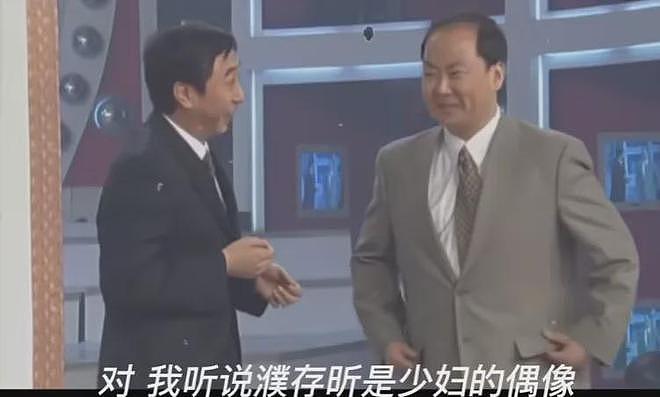 好演员成内娱稀缺品？流量派基本功不过关，科班出身也在走下坡路 - 38