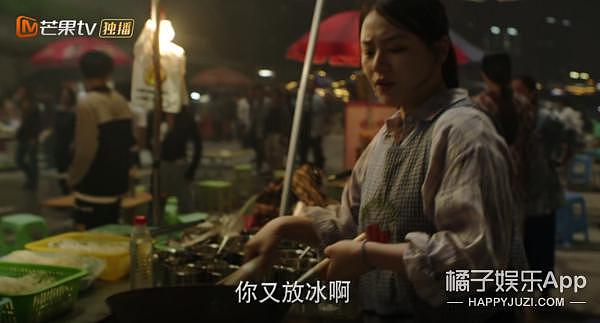 救赎 or 深渊？这对 cp 诡异但带感…… - 4