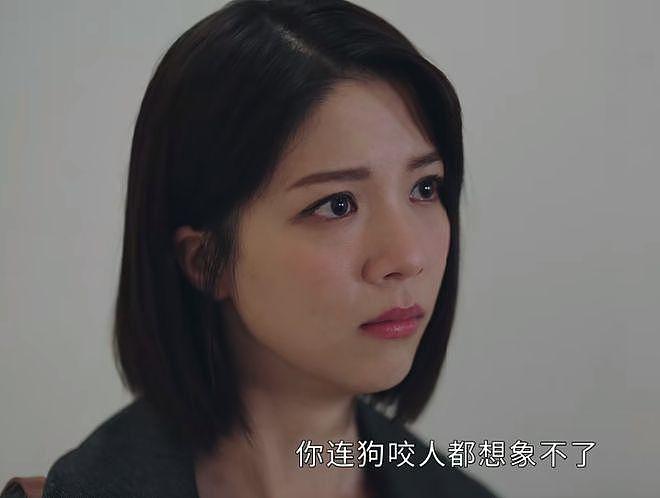 《新闻女王》豆瓣评分下降，网友：烂尾是 TVB 的精髓 - 8