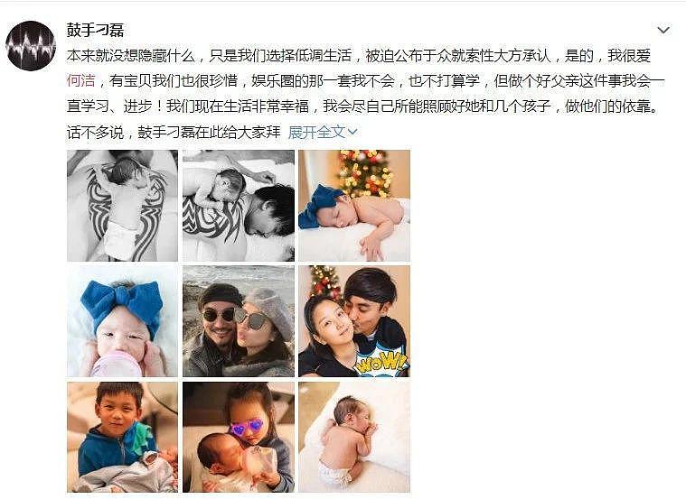 赴美生子的 8 位女星：有人已让子女改回中国籍，有人 3 胎都在美国生 - 13