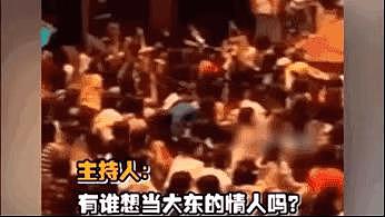 11 年后再看四大男神，有人丑恶嘴脸藏不住 - 19