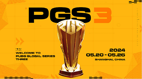 KRAFTON宣布PUBG全球电竞赛事PGS 3正式开幕 - 6