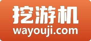 挖游机：打造游戏玩家的社区秀场新体验 - 1