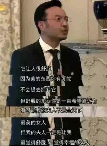 汪涵现身农村，头发胡子斑白一脸沧桑，衣着朴素用村民织布当围脖 - 9