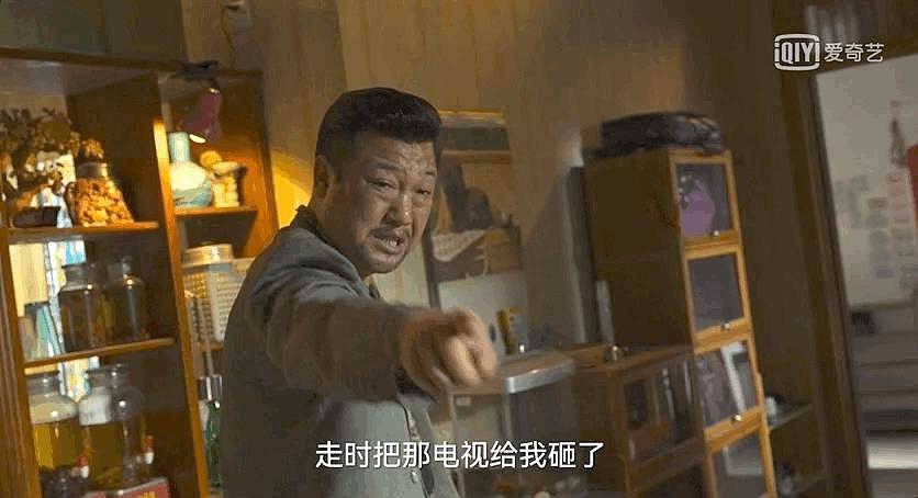 徐江、孟德海、泰叔……《狂飙》里的大佬江湖 - 23