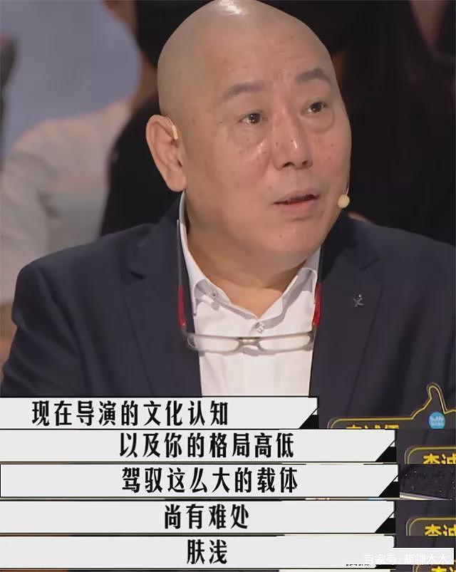 当参赛导演们忙着上位，吴镇宇的一句话展现出老牌艺人的高素质 - 30