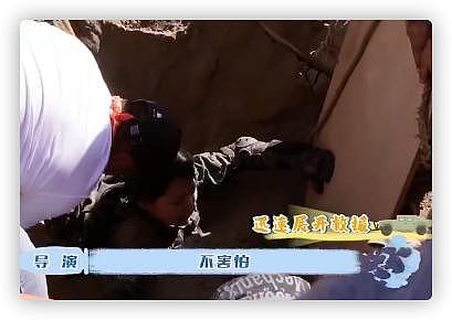 女星何杨梦梵沙漠拍戏遇意外，遇真流沙被迅速淹没，剧组紧急救援 - 7