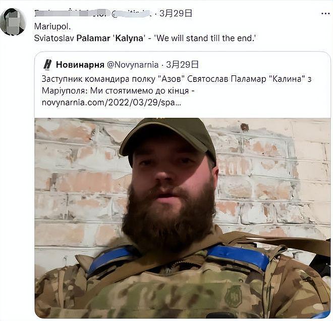 乌克兰前线＂弹尽粮绝＂：步兵战死，管弦乐队被迫参战 - 5