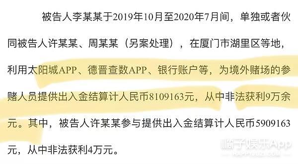 结婚 5 年，现在都在劝她离婚？ - 72